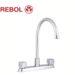 MEZCLADORA DE COCINA DE 8"