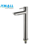 LLAVE DE LAVATORIO PARA OVALIN ALTA INOX - CYMOLL
