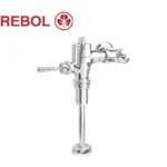 FLUXÓMETRO INDIRECTO PARA URINARIO 1.9L - TREBOL