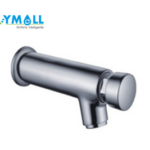 LLAVE DE LAVATORIO TEMPORIZADA A LA PARED PREMIUM