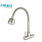 LLAVE DE LAVADERO A LA PARED CON PICO FLEXIBLE INOX - CYMOLL