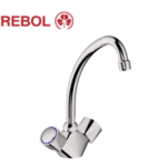 MEZCLADORA MONOBLOCK AL MUEBLE PARA COCINA - TREBOL