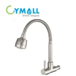 LLAVE DE LAVADERO A LA PARED CON PICO FLEXIBLE INOX - CYMOLL