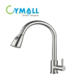 MEZCLADORA MONOCOMANDO DE LAVADERO INOX - CYMOLL
