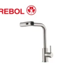 LAVD MEZ MONOC MEDIUM C/PICO EXTRAI INOX - TREBOL